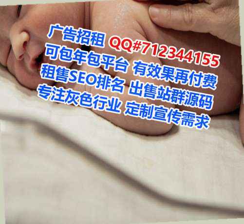 驻马店借腹生子印刷经营部